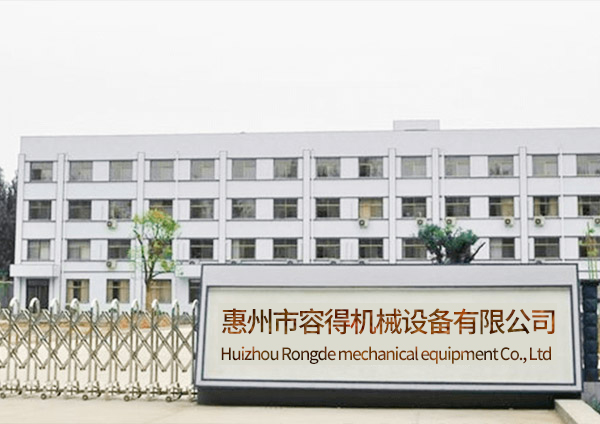 企業(yè)文化